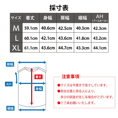 【日本製】ノースリーブ レディース オーガニックコットン100% ブラウン(FL23SS-22W-br)